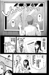 第161页图