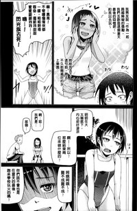 第165页图