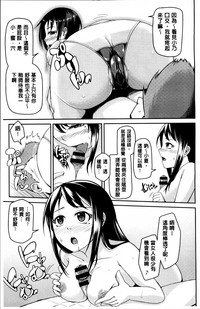 第173页图