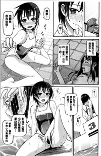 第181页图