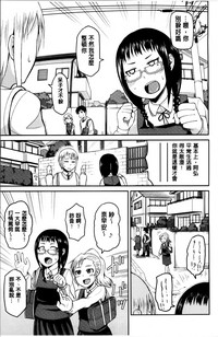 第201页图