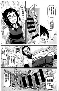 第209页图