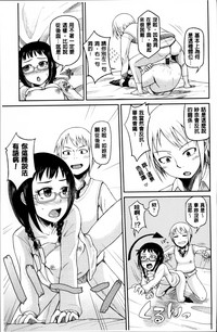 第213页图