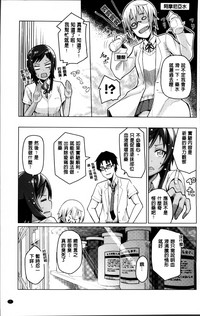 第21页图