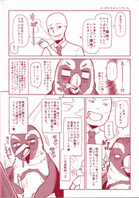 第225页图