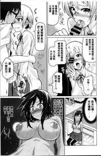 第29页图