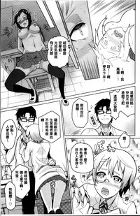 第33页图