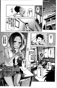 第53页图