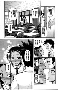 第61页图