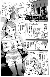 第73页图