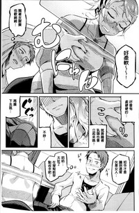 第77页图