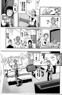 第81页图