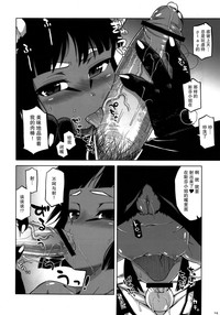 第25頁圖