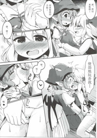 第17页图