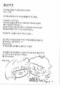 第25页图