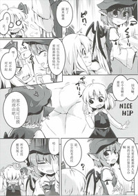 第9页图