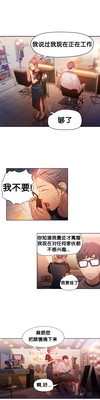 第25頁圖
