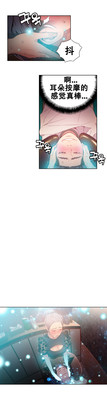 第33頁圖
