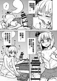 第17頁圖