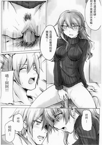 第9頁圖