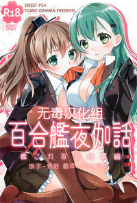 第1页图