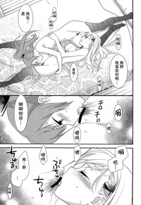 第25页图