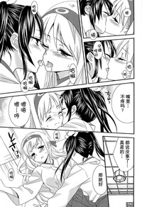 第37页图