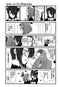 第77页图