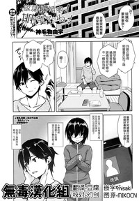 第1页图
