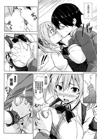 第9页图