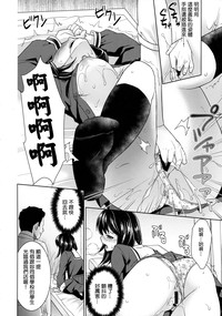第17页图