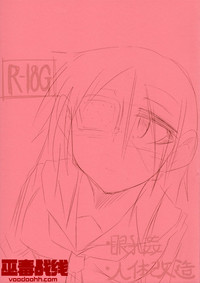 第1頁圖