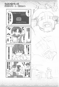 第105頁圖