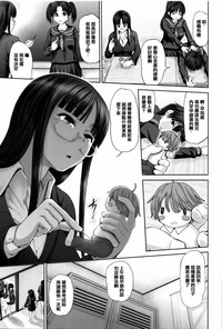 第109頁圖