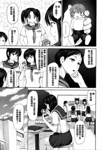 第153頁圖