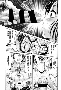 第169頁圖