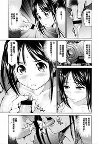 第173頁圖