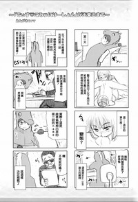 第209頁圖