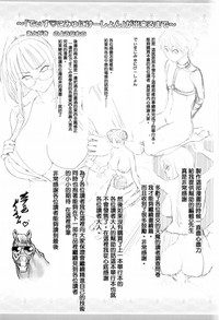 第213頁圖