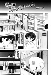 第9頁圖