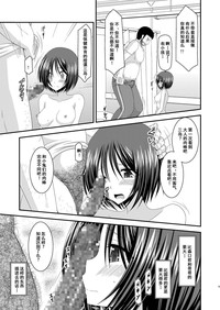第13頁圖