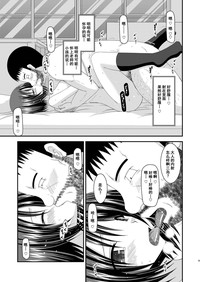 第25頁圖