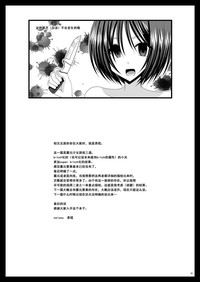 第33頁圖