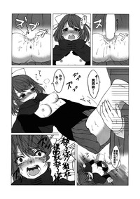 第13頁圖