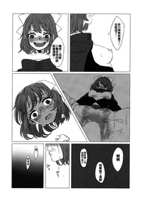 第17頁圖