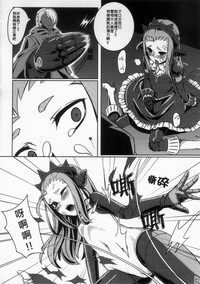 第13页图