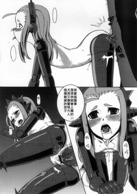 第17页图