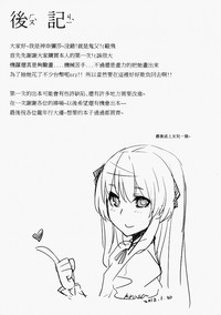 第21页图