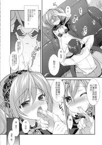 第13页图