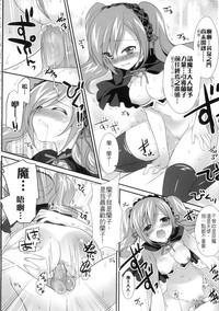 第21页图